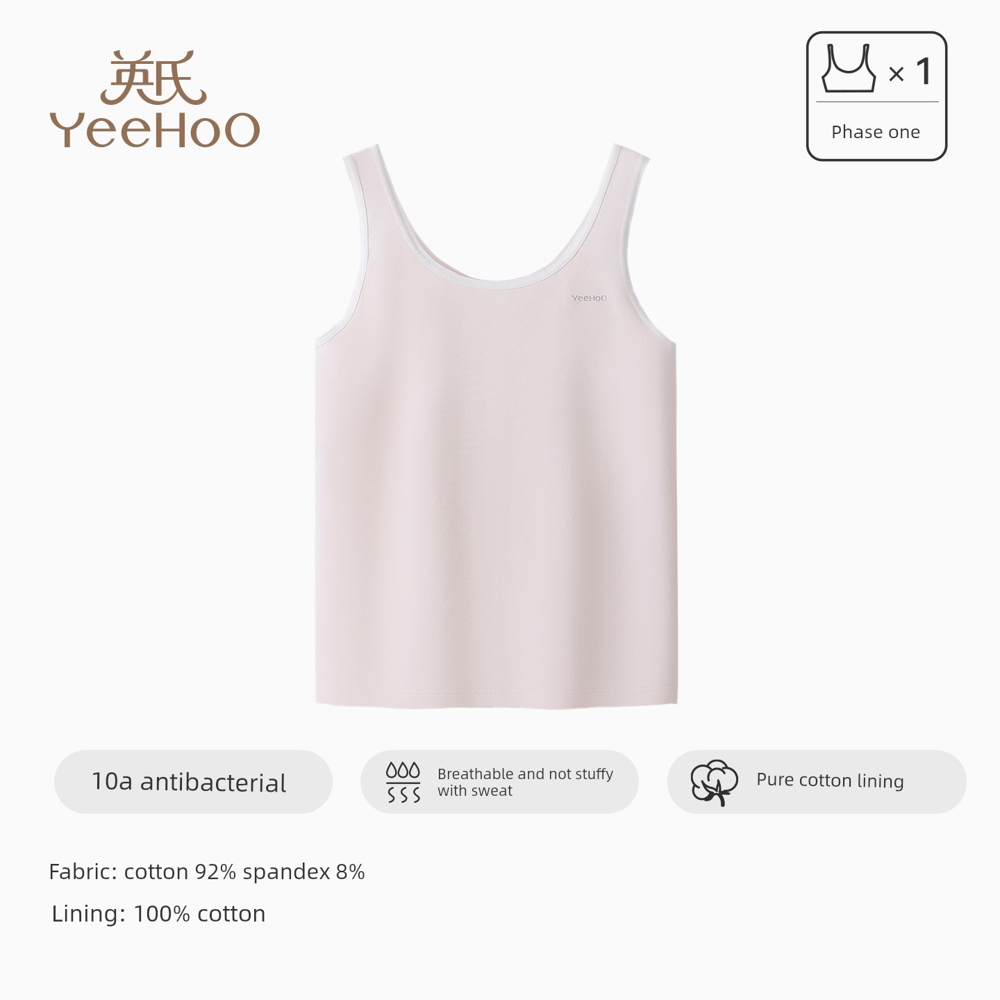 YEEHOO Children's Underwear Development Period Young Adult Bra Girl Wide Shoulder Strap Vest Primary School Students Breathable Tube Top Class A — 7