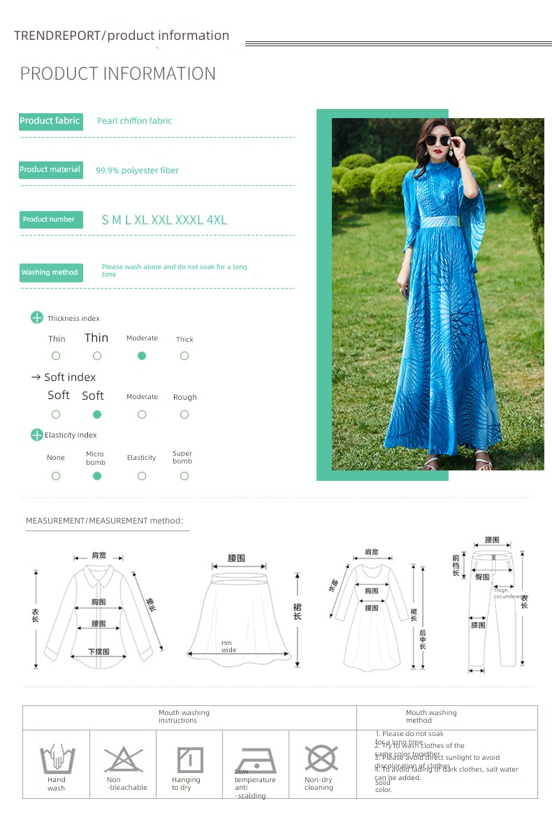 large pagoda sleeve summer Self-cultivation High waist Long skirts cloak