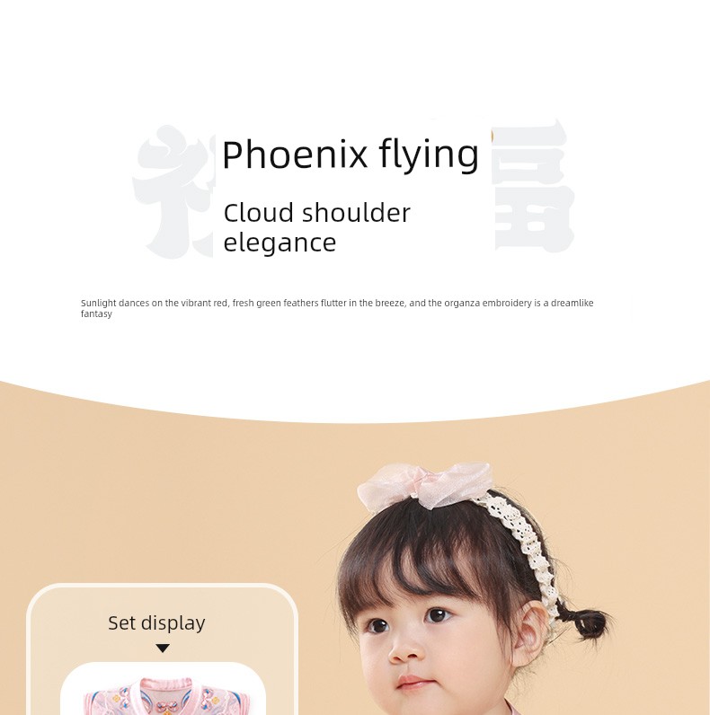 Longevity and Prosperity Mulberry Silk Romper for Baby Girls, New Chinese Style Spring and Summer Full Moon and Hundred Days Clothing, One-Year-Old Baby — 8