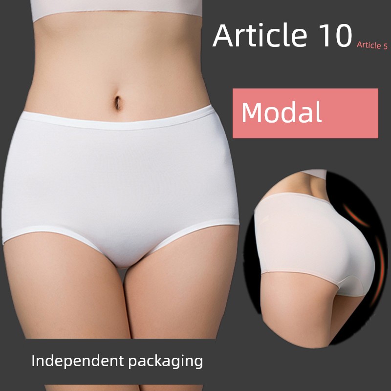 Ten Disposable Underwear Maternity Men and Women Pure Cotton Modal Expectant Mother Confinement Mother Postpartum Supplies Travel