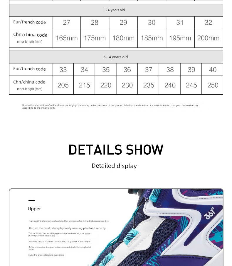 Brave Warrior | 361 Degrees Kidsren's Shoes, Kidsren's Basketball Shoes, Boys' Sports Shoes, Youth Autum New Leather Boys' Shoes — 36