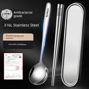 Antibacterial 316L Stainless Steel Spoon, Chopsticks, Fork, Student Single-Person Tableware Set, Convenient Tableware Bo