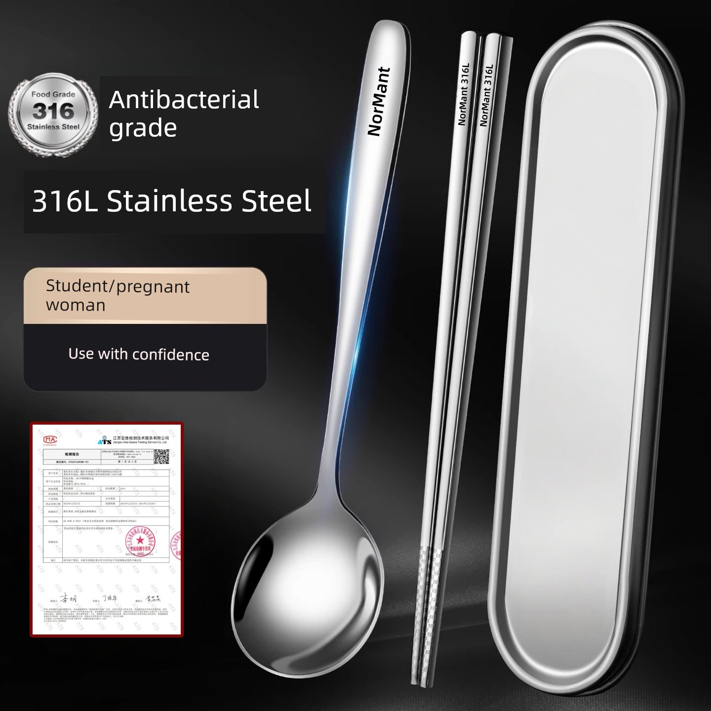 Antibacterial 316L Stainless Steel Spoon, Chopsticks, Fork, Student Single-Person Tableware Set, Convenient Tableware Box for Travel and Work