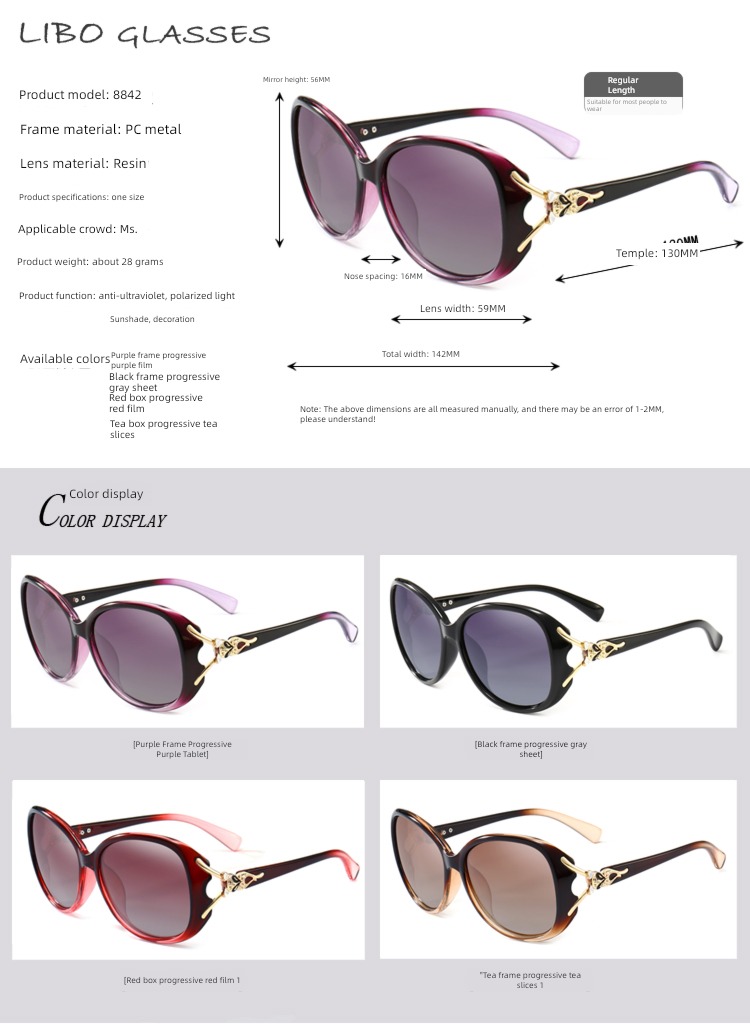 Sunglasses Polarized light ma'am grace be a credit to fashion Sunglasses