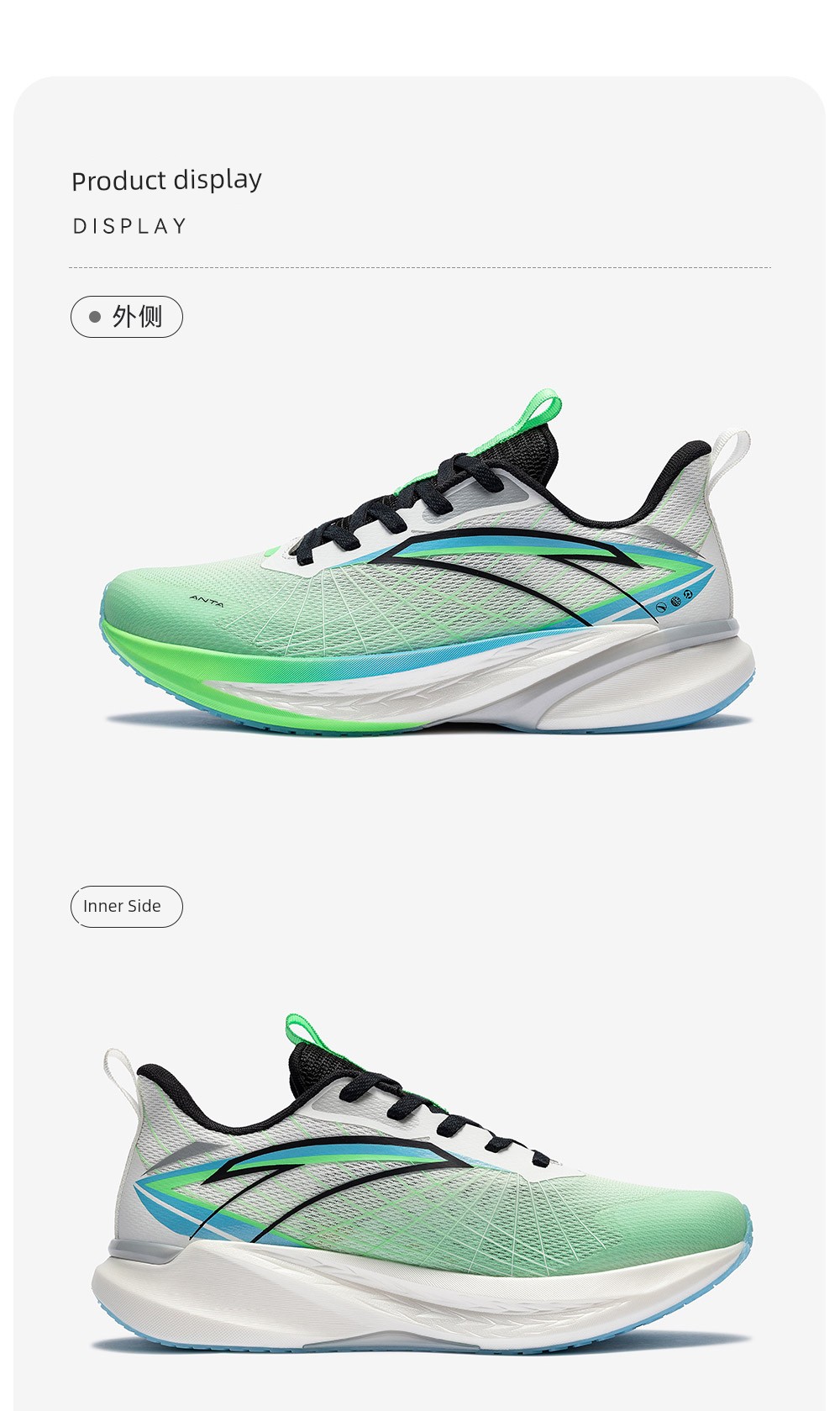 Anta Children's Wave 4 Running Shoes 2026 Summer New Breathable Professional Physical Test Running Shoes for Boys and Girls Youth Shoes — 23