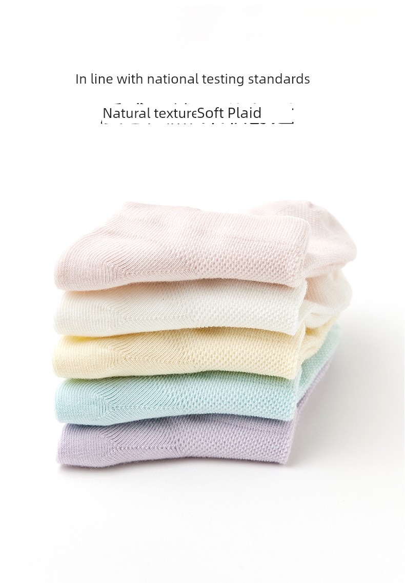 "Pure Color Mesh Type" Children's Socks Summer Thin Fashion Girl Summer Socks Baby Short Socks Boneless Boat Socks — 7