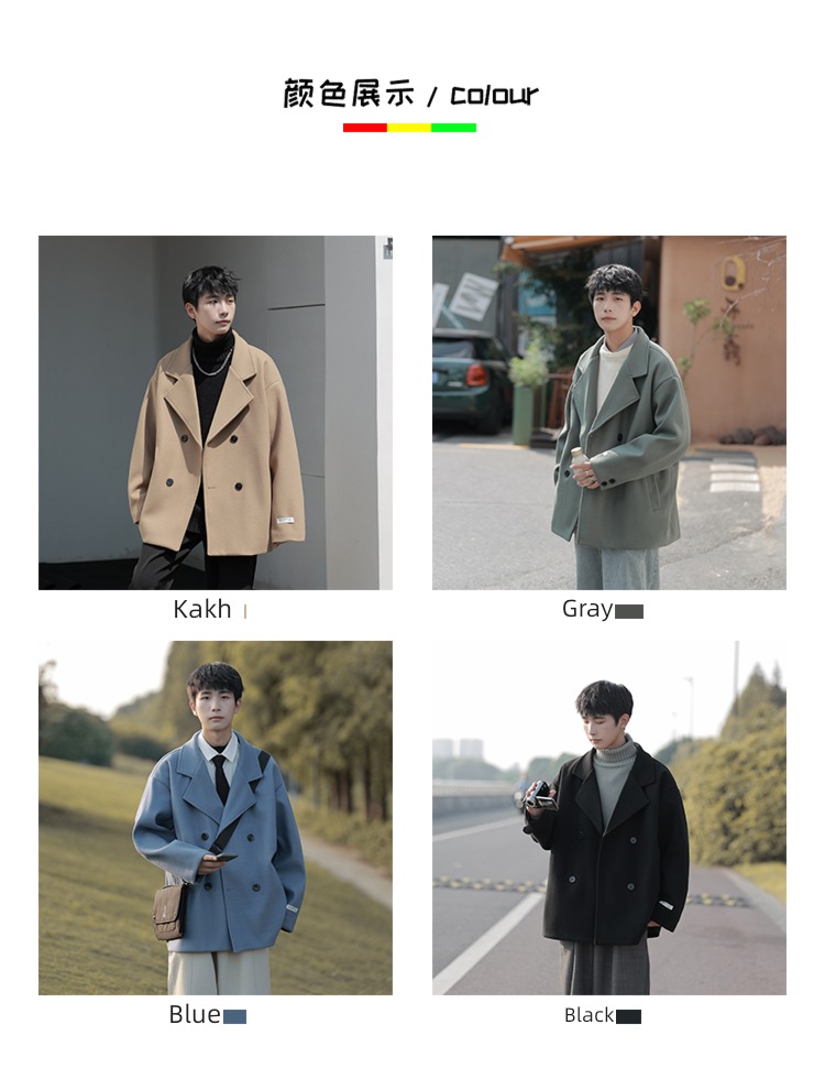 Army green German style have cash less than that is registered in the accounts Wool suit loose coat overcoat