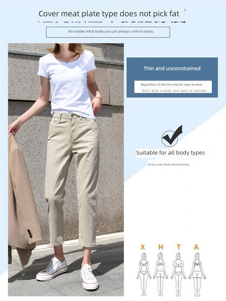 Beige summer Thin money leisure time work clothes Nine points Jeans