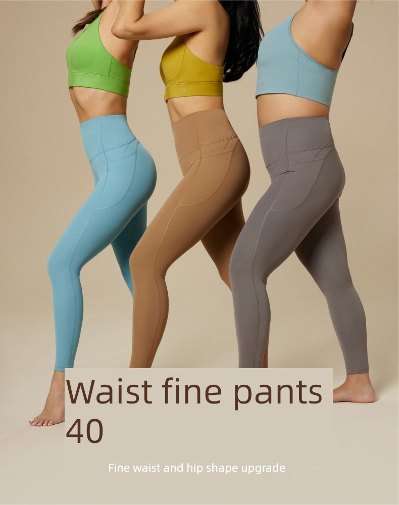 LG101 The abdomen Buttock lifting Tight trousers 9 points honey peach