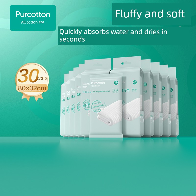 Pure Cotton Era Disposable Bath Towel, Pure Cotton Thickened and Enlarged Compressed Towel, Face Towel, Individually Packaged for Pregnant Women and — 3