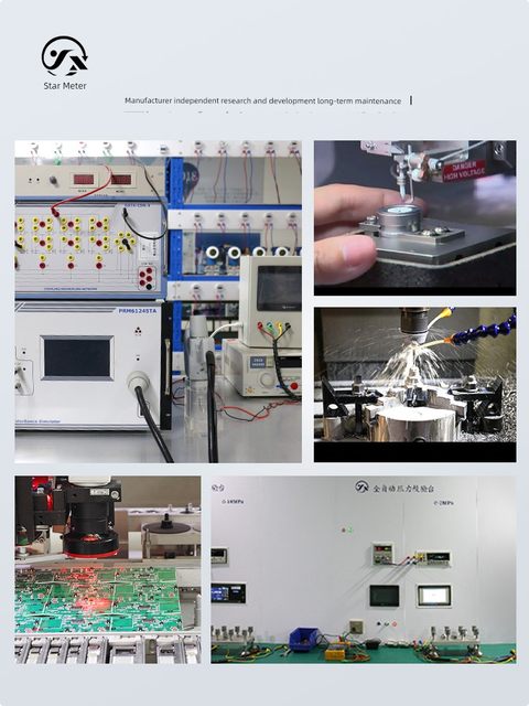 星仪CWS21分体插入型温湿度变送器RS485可导轨安装温湿度传感器