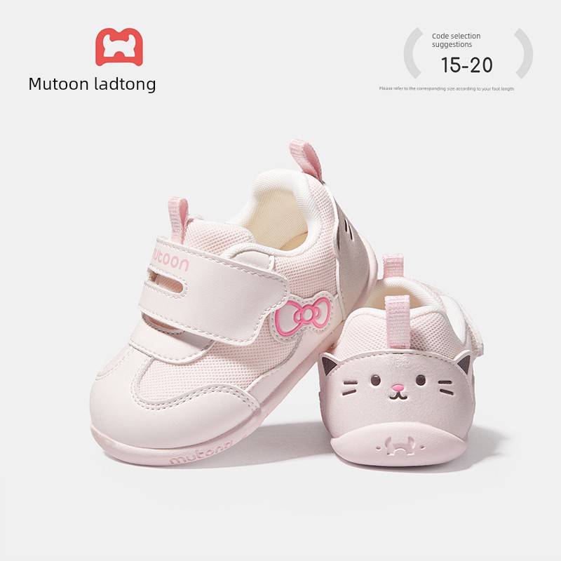 Muttong Baby Thin-Soled Pre-Walking Shoes 2026 Spring and Autumn New Model for 6-18 Months Baby Girls and Boys Soft-Soled Walking Shoes — 2