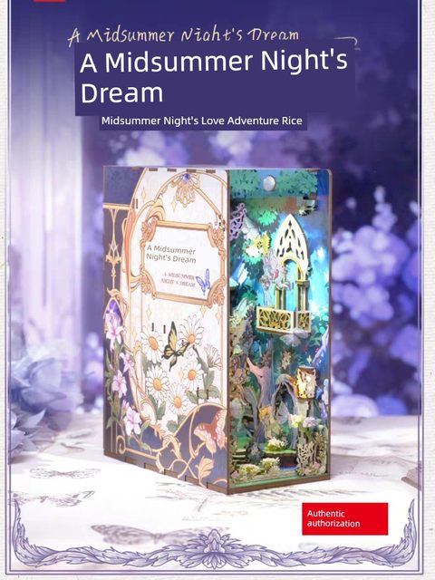 Together assembled induction book Shakespeare's Midsummer Night's Dream Handmade Diy House Creative Building Blocks Educational Toys Puzzle