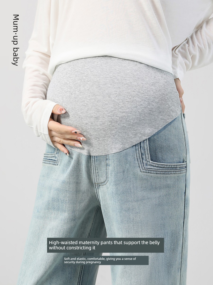 Maternity Premium Jeans for Pregnant Women, Spring and Autumn 2026 New Style, Petite Size, Cropped Straight-Leg, No Belly Support, Autumn Season — 4