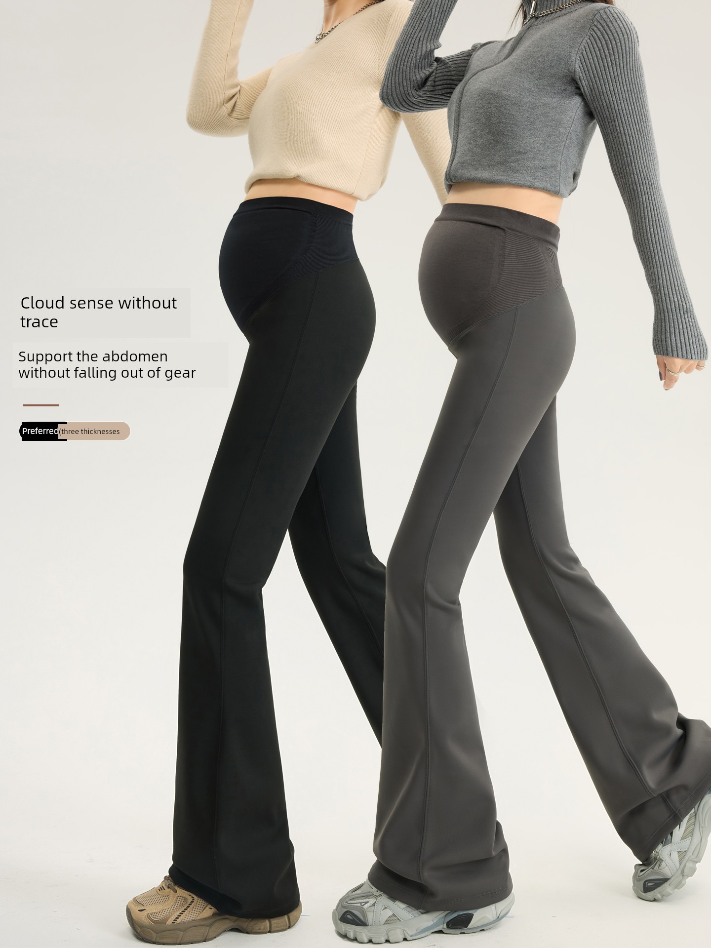Maternity Pants for Outdoor Wear, Spring and Autumn Style, Slightly Flared, Suitable for Pregnant Women, Do Not Squeeze the Belly, Do Not Slip Down, for — 2