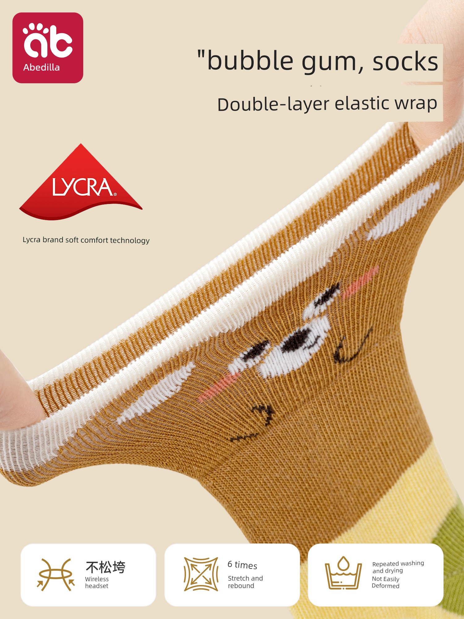 Baby Socks for Spring and Autumn, Newborns 0 to 3 Months Old, Pure Cotton, Non-Binding on the Legs, Winter A-Class Mid-Tube Socks — 2