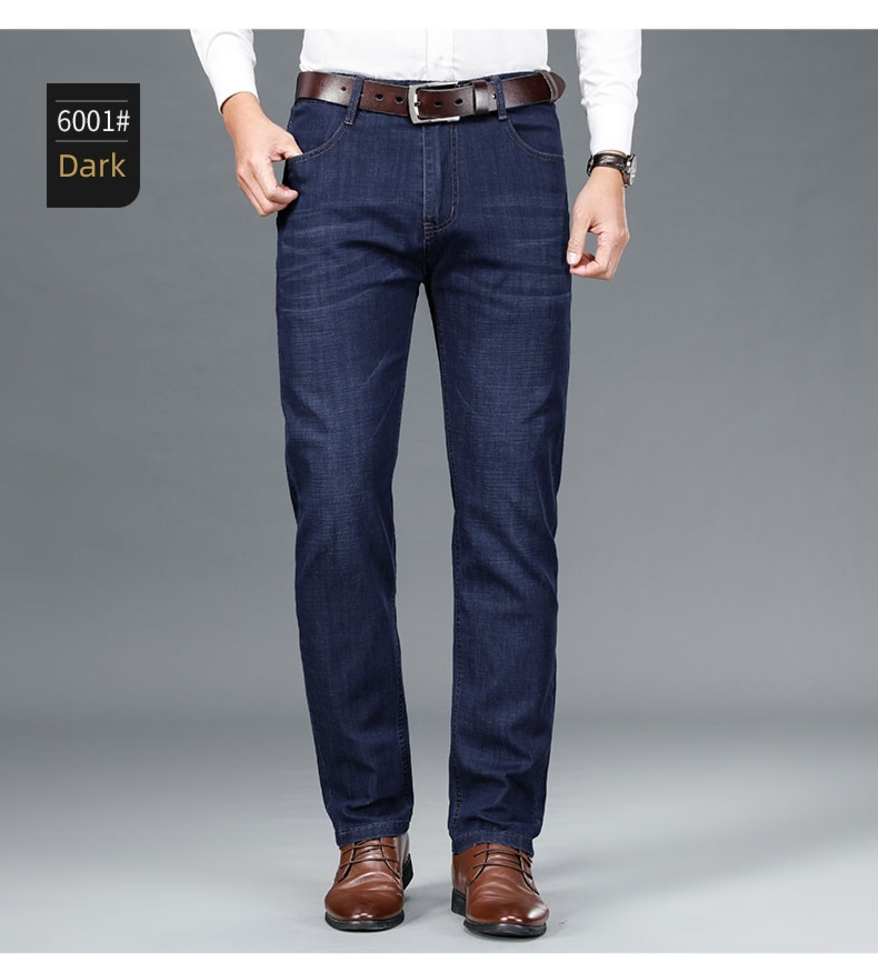 Guangzhou Autumn and winter thickening business affairs leisure time Jeans