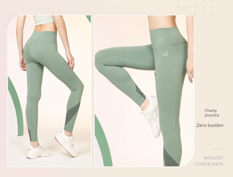 2022 High waist honey peach Buttock lifting woman Sports pants