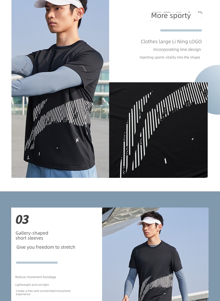 Li Ning quick-drying pleasantly cool Short sleeve male Athletic Wear T-shirt