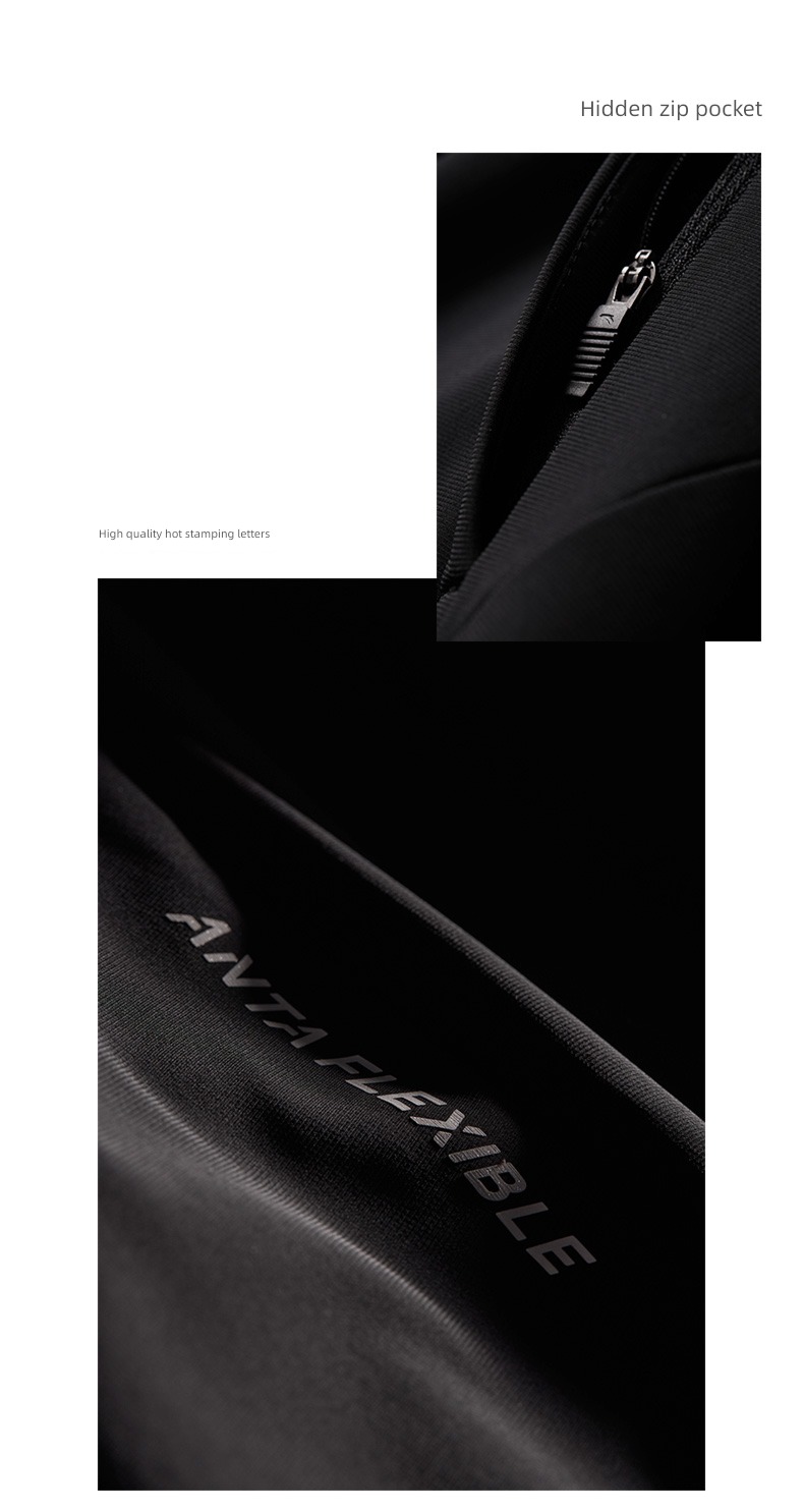 Anta No. 2 routine Plate type male Straight cylinder motion trousers