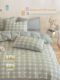 Four-piece bed sheets and quilt covers summer student dormitory single bed three-piece set non-complex pure cotton 2025 new model