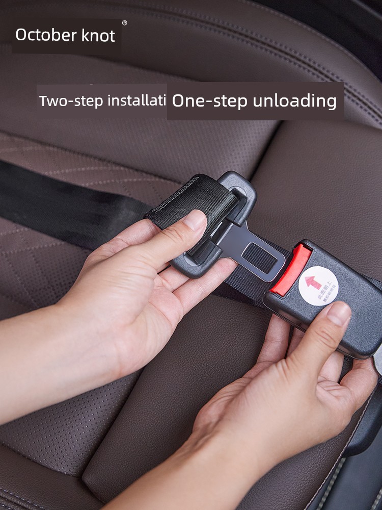 October Crystal Special Driving Handy Gadget Pregnant Women Safety Belt — 2