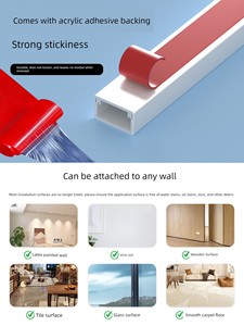 PVC Wire Trunking Open-Mounted Invisible Network Cable Open Wire Handy Gadget Self-Adhesive Square Blocking Organized Wi