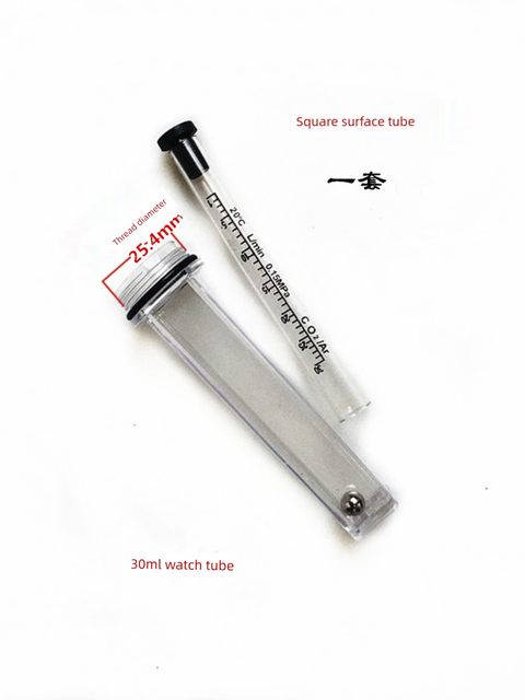 Gas meter accessories carbon dioxide flow meter argon gas flow tube general meter tube meter tube argon arc welding machine pressure reducing gauge sleeve
