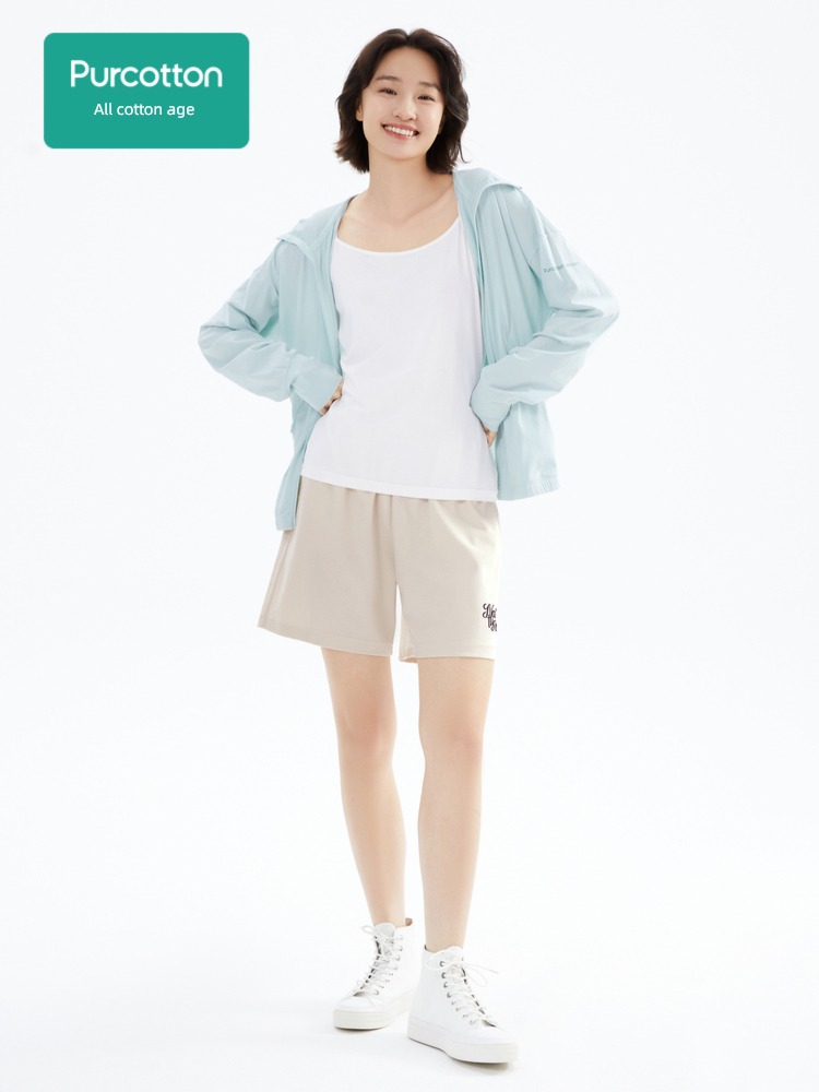 comfortable Simplicity female Antibacterial elastic force white pure cotton camisole