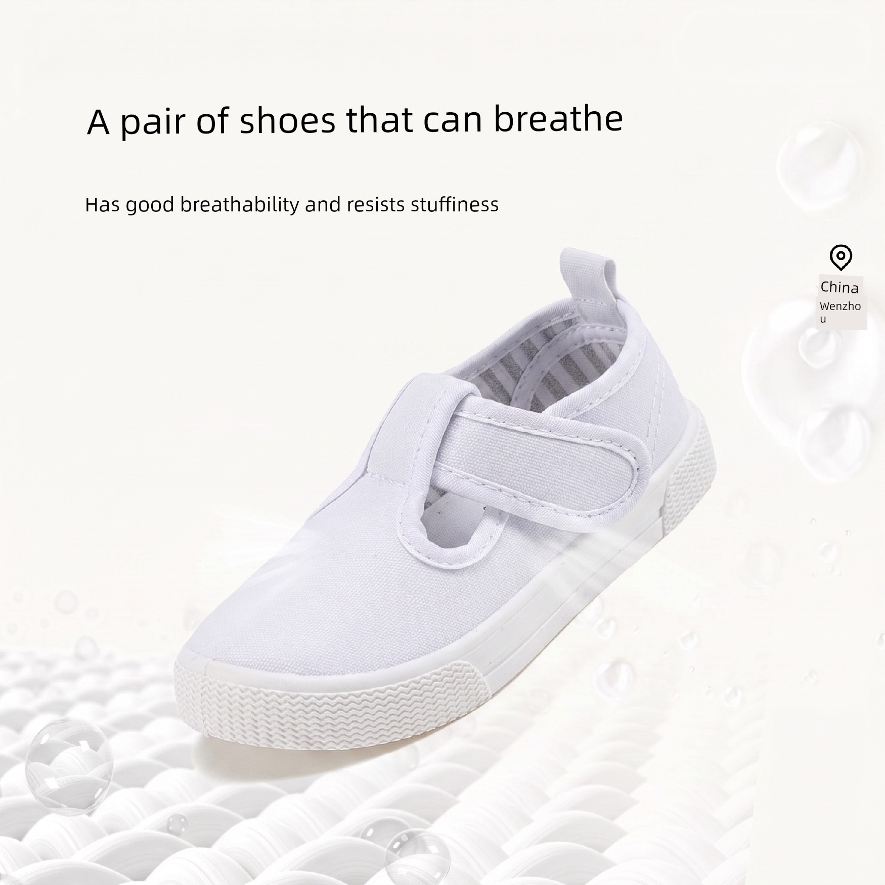 Kindergarten Indoor White Shoes for Boys, Lightweight, Breathable, Soft-Soled Indoor Shoes, White Canvas Shoes for Entering School, Cloth Shoes for School — 3