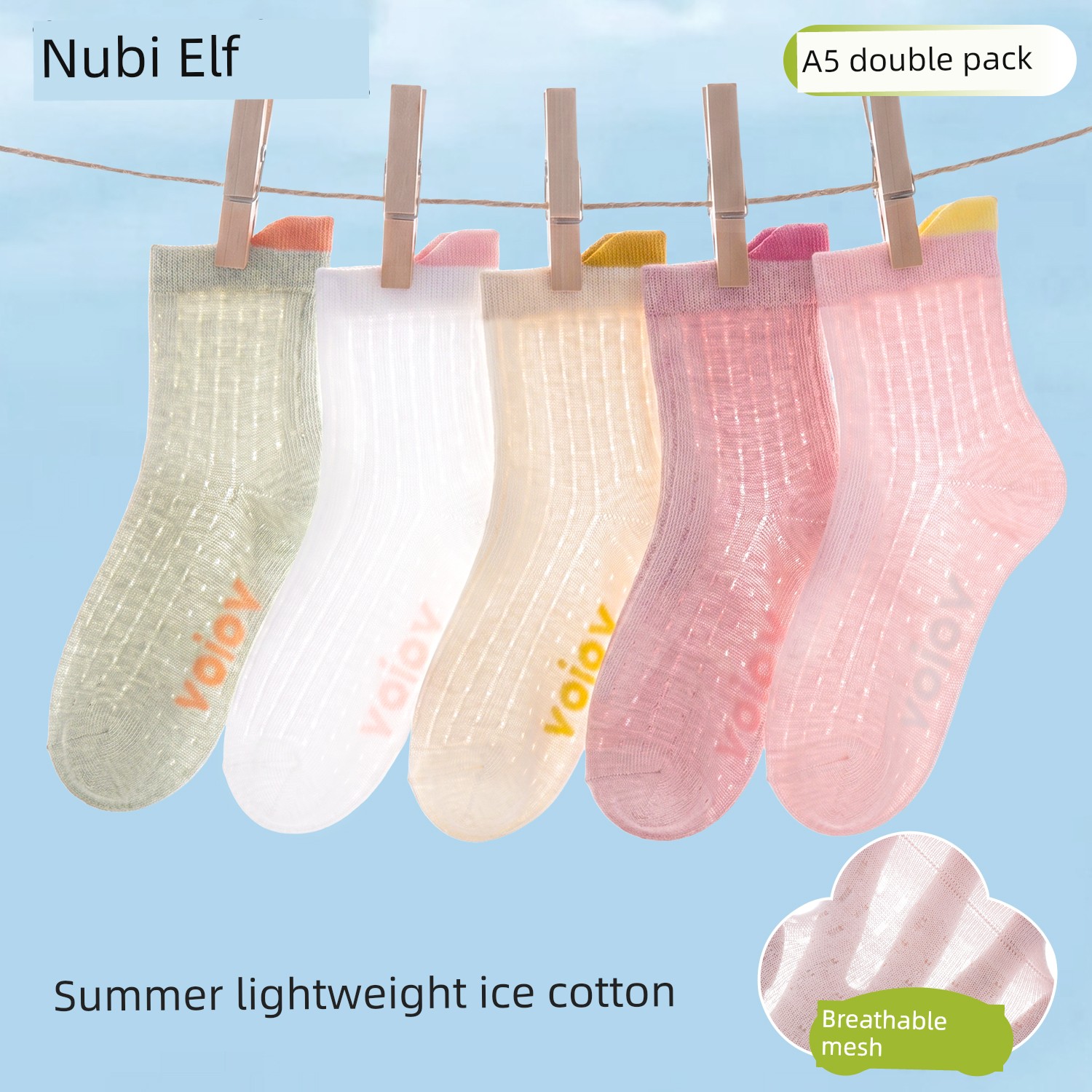 Children's Socks, Summer Thin Cotton Socks, Boys' and Girls' Summer Mesh Thin Socks, Boys' and Older Kidsren's Summer Anti-Odor Kidsren's Socks — 2