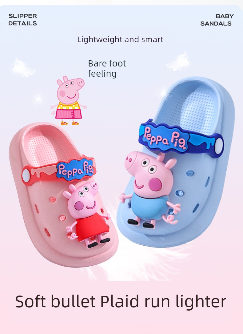 Peppa Pig Official Cartoon Slippers for Children Summer 2026 Home Bath Non-Slip Baby Outdoor Soft Sole Clogs — 5