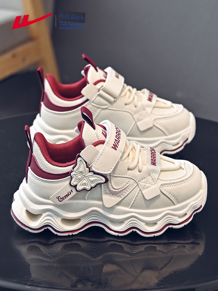 Warrior Children's Shoes for Girls, 2026 New Autumn Models, Trendy Hot-Selling Dad Shoes for Girls, Kids' Sneakers