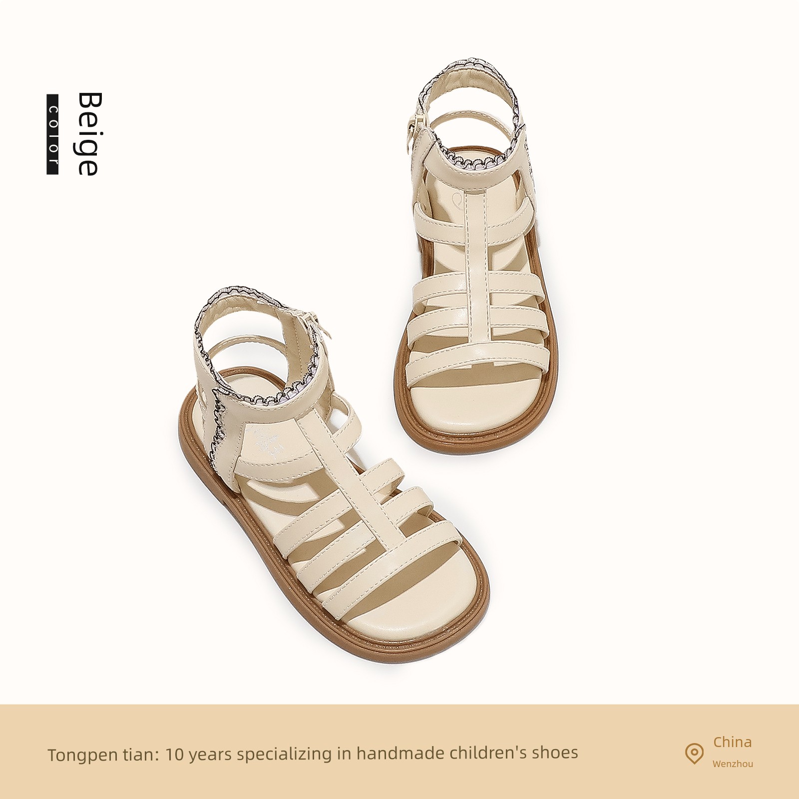 Girls' Sandals, Kidsren's Roman Shoes, 2026 New Models, Soft-Soled Shoes for Middle and Large Kidsren, Summer Shoes for Girls, Summer Shoes for Girls — 8