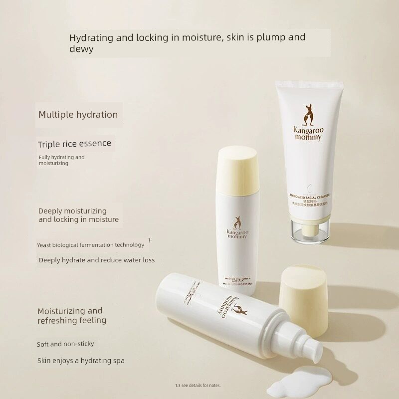 Kangaroo Mom Official Flagship Store Genuine Rice Water Lotion Set Facial Cleanser Hydrating Moisturizing Skin Care Cosmetics for Women — 3