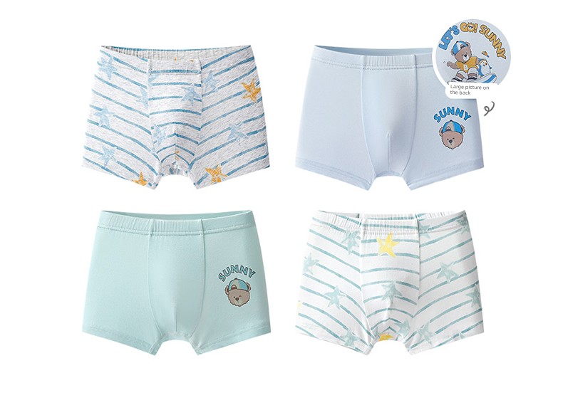 Ying Bo Lun Modal No Butt Children's Underwear — 20