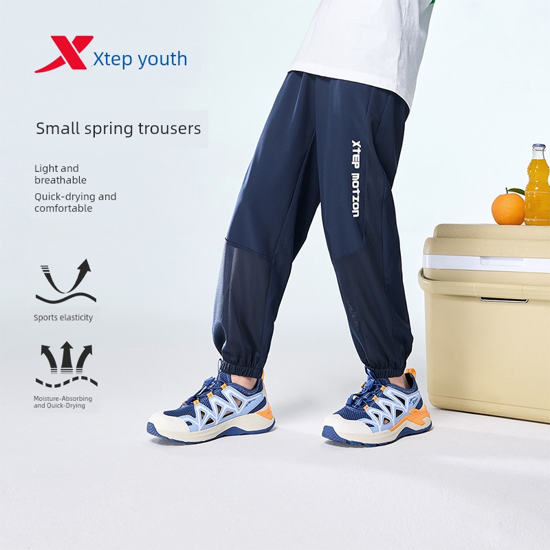 Xtep Children's Clothing Boys' Quick-Dry Pants Children's Long Pants 2026 Autumn New Mosquito-Proof Pants for Older Children Thin Sports Pants — 5