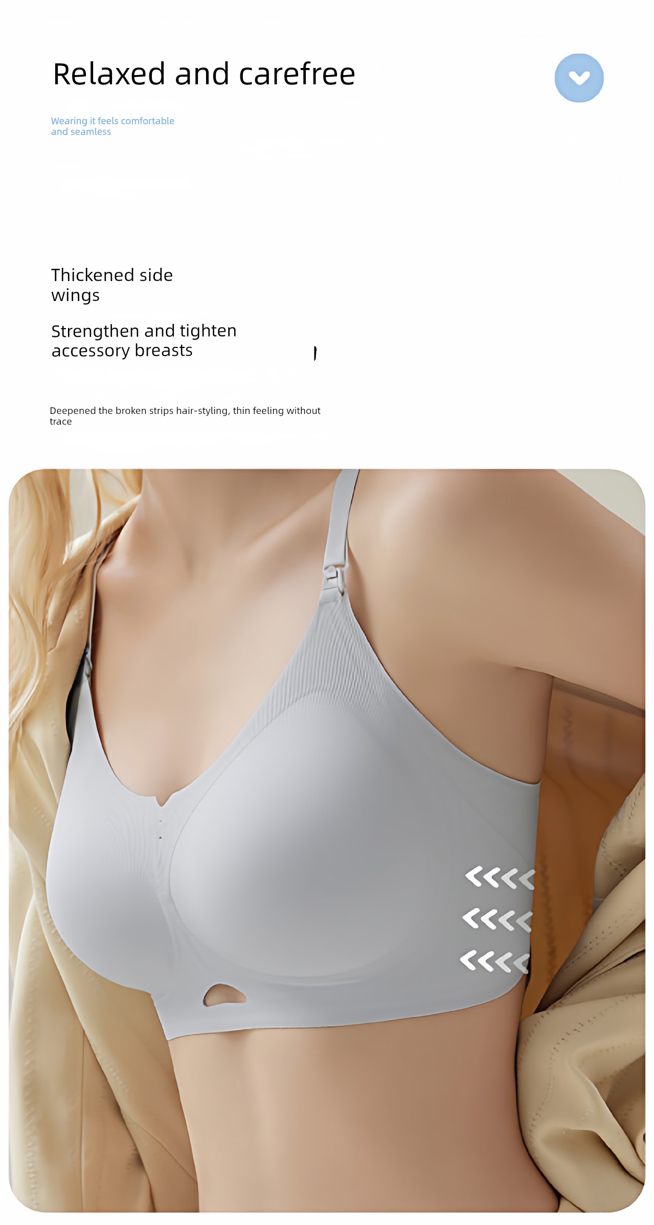 Koyobi Pregnancy and Nursing Bra, Postpartum Breastfeeding Special Bra, Seamless Gathered Anti-Sagging Large Size Antibacterial Bra — 9