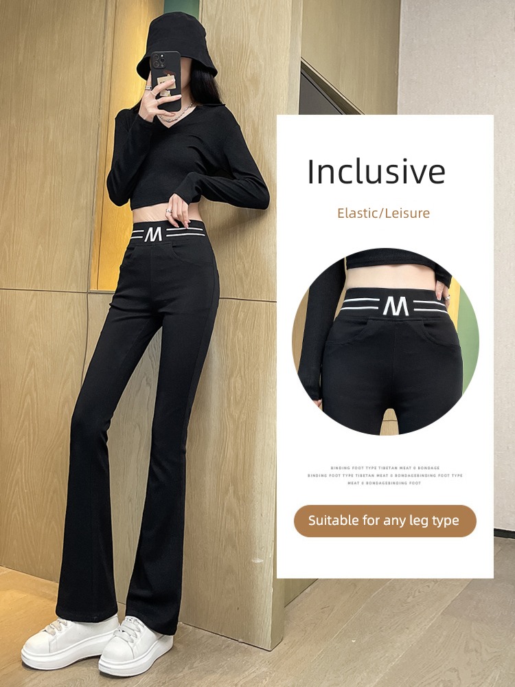 Sense of design leisure time black Show thin trousers