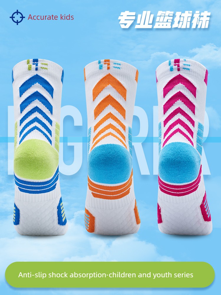 RIGORER Professional Running Training Non-Slip High-Top Basketball Socks