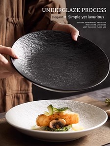 Ceramic Salad Bowl Black Tableware Fancy Deep Plates