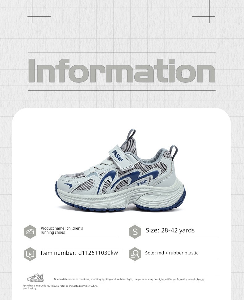 Bumblebee Children's Shoes Boys' Sports Shoes 2026 Autumn and Winter New Non-Slip Breathable Elementary School Dad Shoes Kids' Shoes — 8