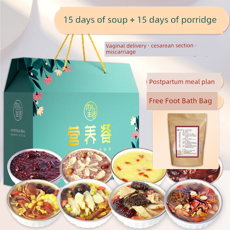 Postpartum Meal Nutritious Meal Postpartum Stew Soup Ingredients Package Postpartum Meal Set Postpartum Soup Ingredients Small Postpartum 15-Day Supplement — 2