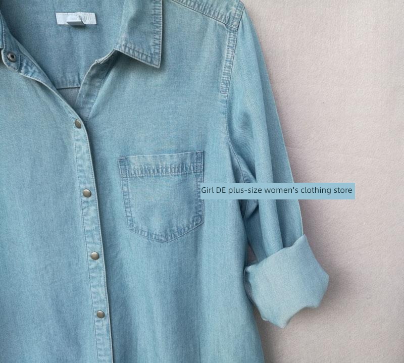 Spring and autumn days thin washing Whitening easy flaw shirt