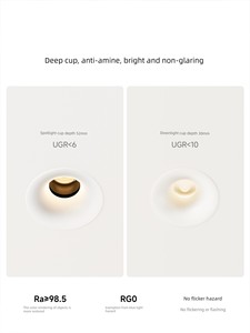 Light Champion Frameless Cocoa Egg Milk Cream Downlight in Vintage Style with Spring Rain Latex Paint, Matching Color Sp