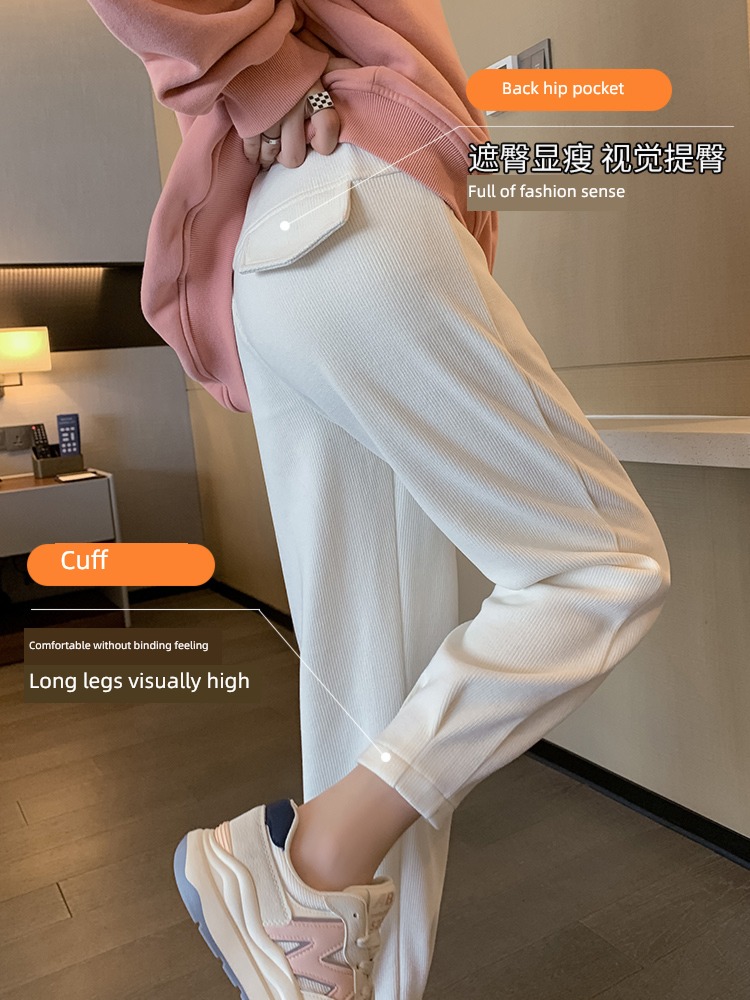 Plush spring and autumn winter Off white leisure time Sports pants