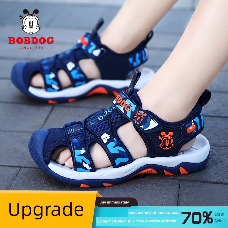 Bobdog Sandals Summer Kids Casual Beach Shoes Boys Toe Box Soft Bottom Non Slip Boys Medium and Large Children's Shoes — 2