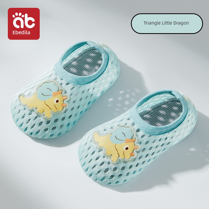 Baby Floor Shoes, Summer Thin Non-Slip Indoor Walking Shoes and Socks for Infants and Toddlers, Children's Boys and Girls, Summer Home Wear — 7