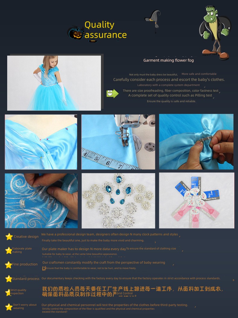 Christmas children costume Cosplay perform clothes Boy green Elves Feixia Peter Pan