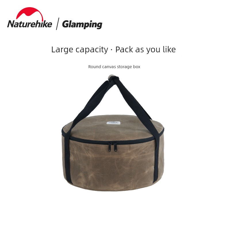 naturehike圓桶形收納包 露營旅行戶外活動用品